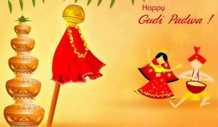 Gudi padwa 2024 date puja vidhi and importance&nbsp;