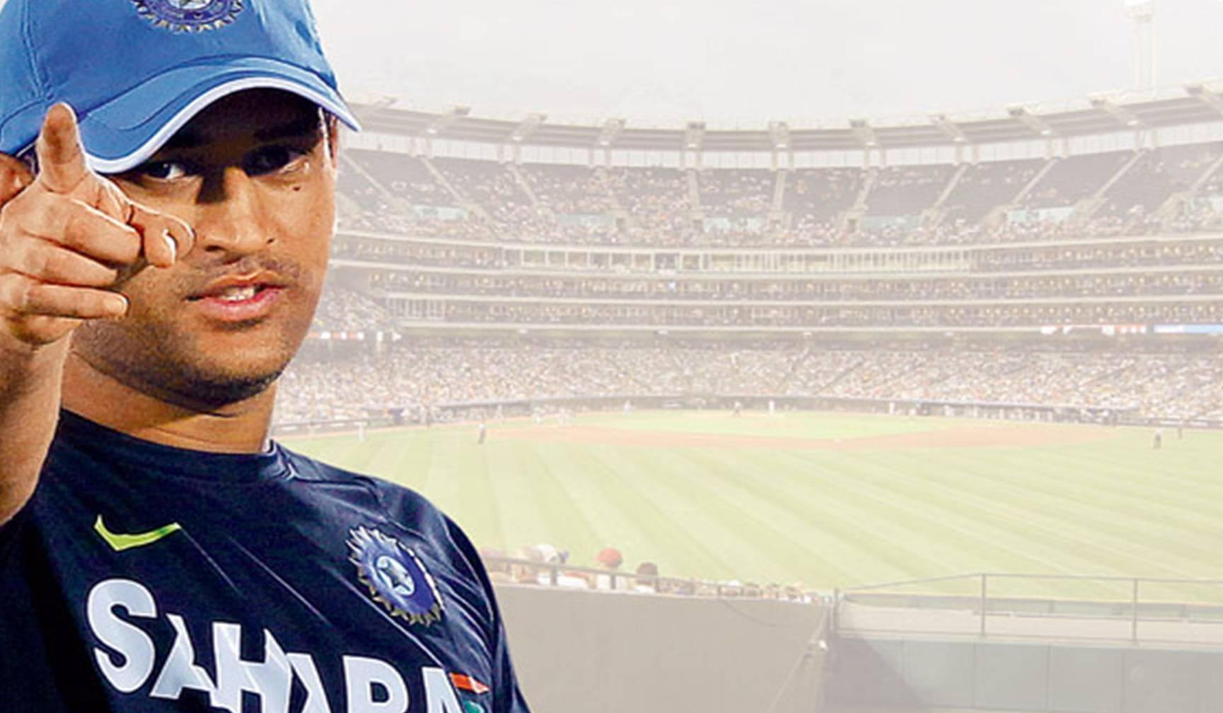 चैंपियंस ट्रॉफी में इस बड़े रिकॉर्ड को अपने नाम कर सकते हैं महेंद्र सिंह धोनी