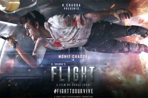 मोहित चड्ढा अभिनीत फिल्म ‘Flight’ की ट्रेलर जारी