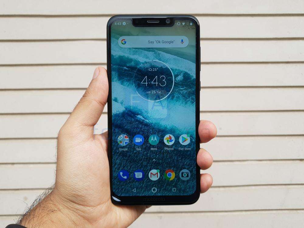 Motorola One Power स्मार्टफोन के लिए जारी कर दिया गया अपडेट