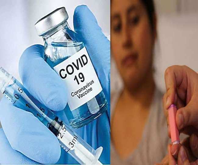 कोविद -19 वैक्सीन: रोग सुरक्षा के लिए एक खुराक का आपको कितना भुगतान करना होगा?,जानें