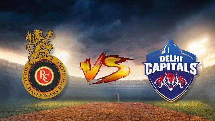 IPL 2020 RCB vs DC: आरसीबी की शर्मनाक हार, दिल्ली कैपिटल्स ने 59 रन से जीता मैच