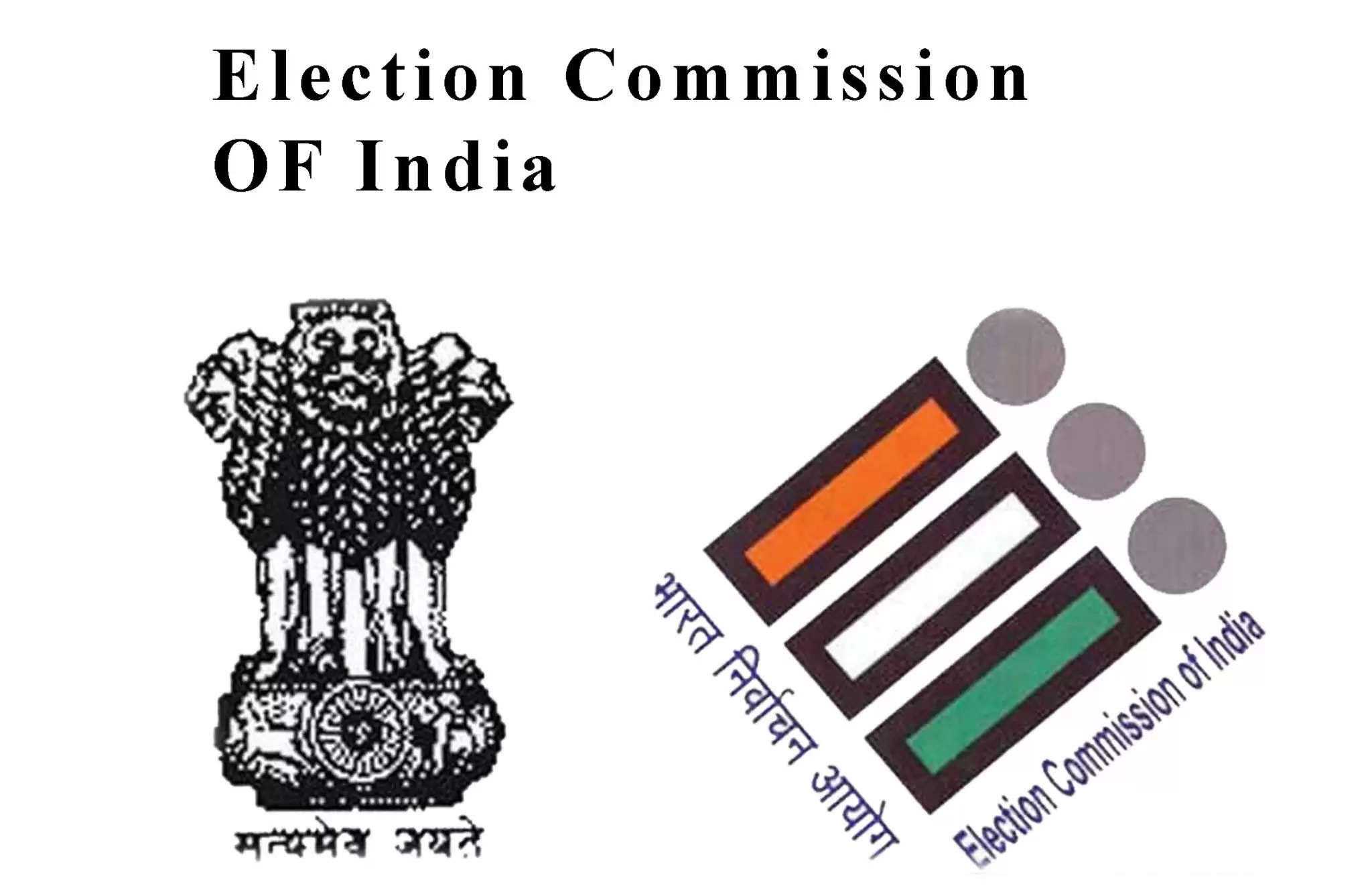 Election Commission:आंध्र प्रदेश में चुनावों को चुनाव आयोग ने किया स्थगित
