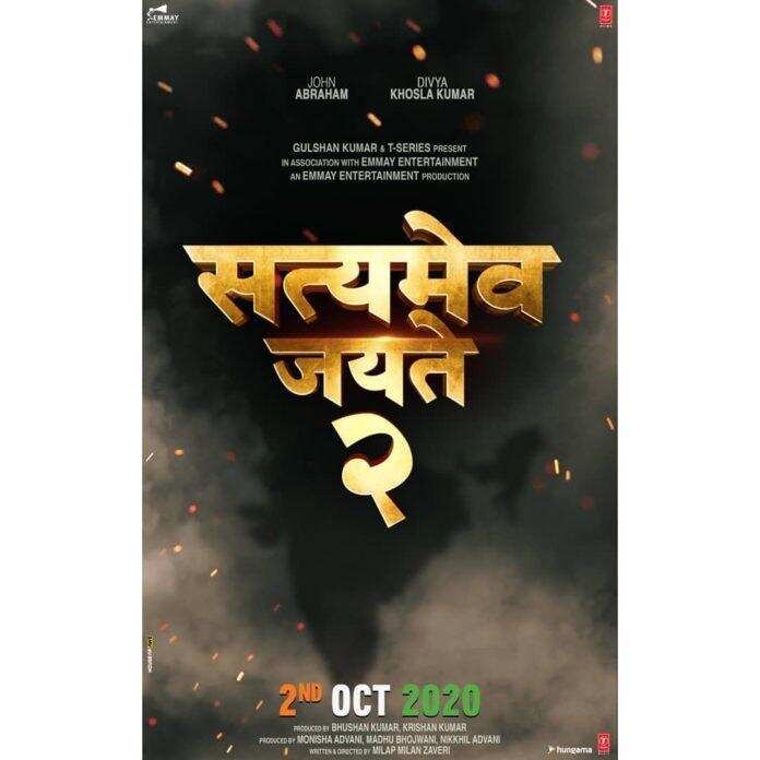 Satyameva Jayate 2: कोरोना की वजह से पोस्टपोन हुई जॉन अब्राहम की फिल्म सत्यमेव जयते 2