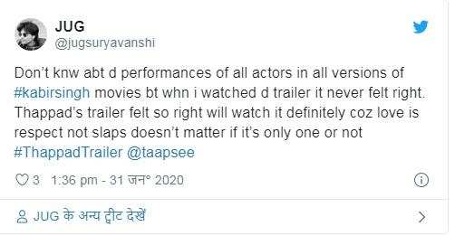 कबीर सिंह को तापसी पन्नू की फिल्म थप्पड़ ने दिया झन्नाटेदार जवाब