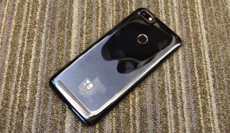 Micromax कम्पनी ने नया Yu Ace Smart Phone किया पेश