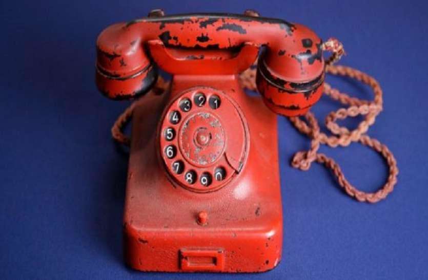 हिटलर का ये टेलिफोन बना था लाखों लोगों का हत्यारा...