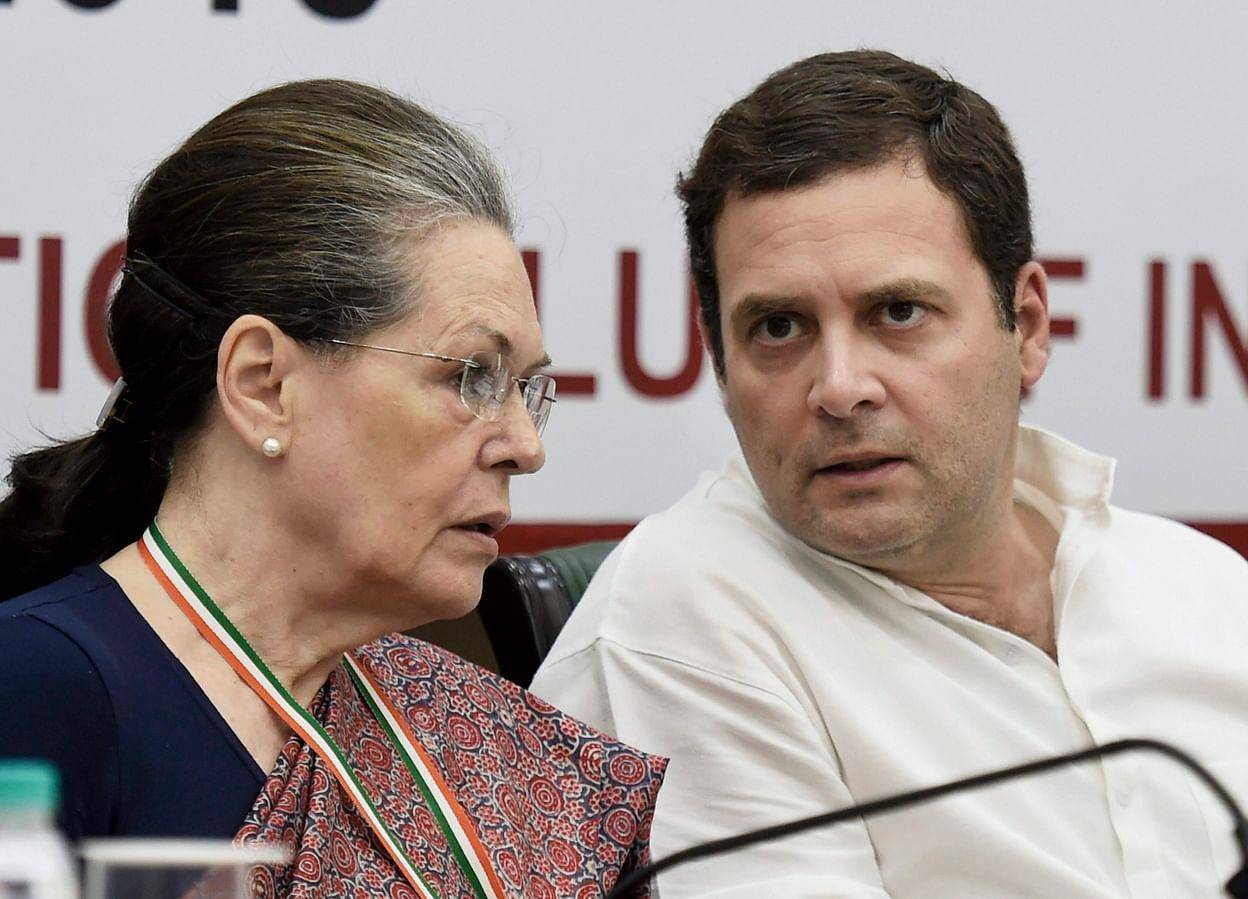 नेशनल हेराल्ड केस में दिल्ली हाईकोर्ट ने Sonia, Rahul को जारी किया नोटिस