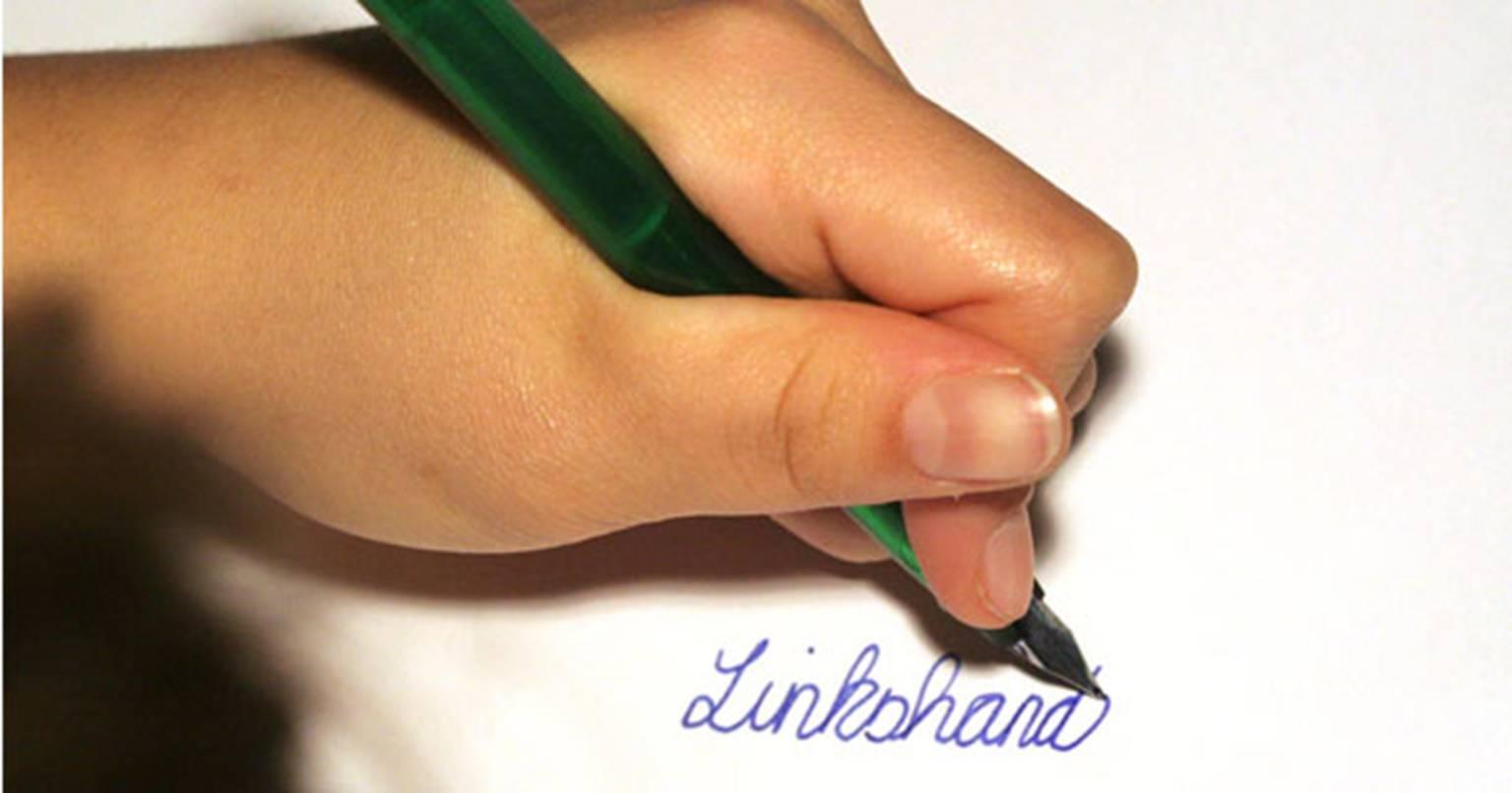 लेफ्ट हैंड यूज करने वाले राइट हैंड वालों की तुलना में तेज दिमाग वाले होते हैं!  क्यों?