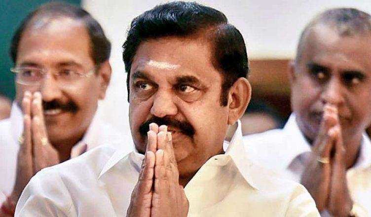 Supreme Court ने पोंगल पर घोषित किया अवकाश, तमिलनाडु मुख्यमंत्री ने कहा धन्यवाद