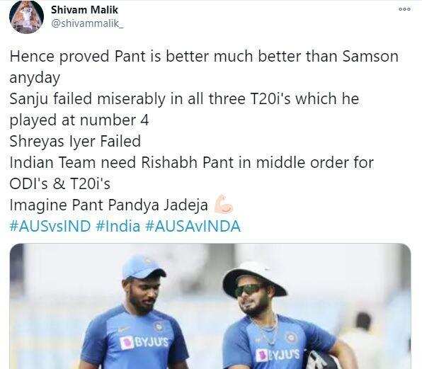 AUS vs IND: आखिरी T2OI  में Team india  हार के बाद तेज हुई इन खिलाड़ियों को बाहर करने की मांग