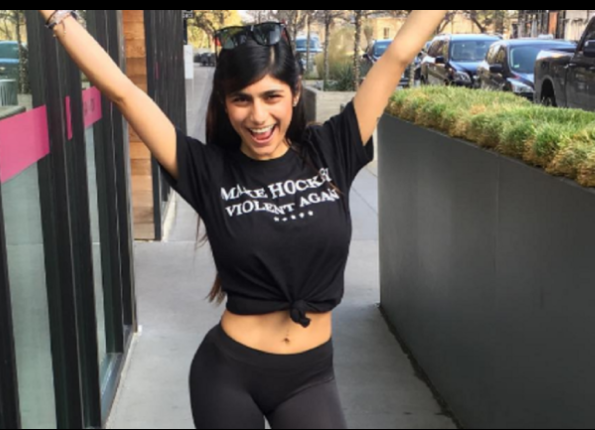 गूगल पर पोर्न एक्ट्रेस नाम आने पर बोली मिया खलीफा