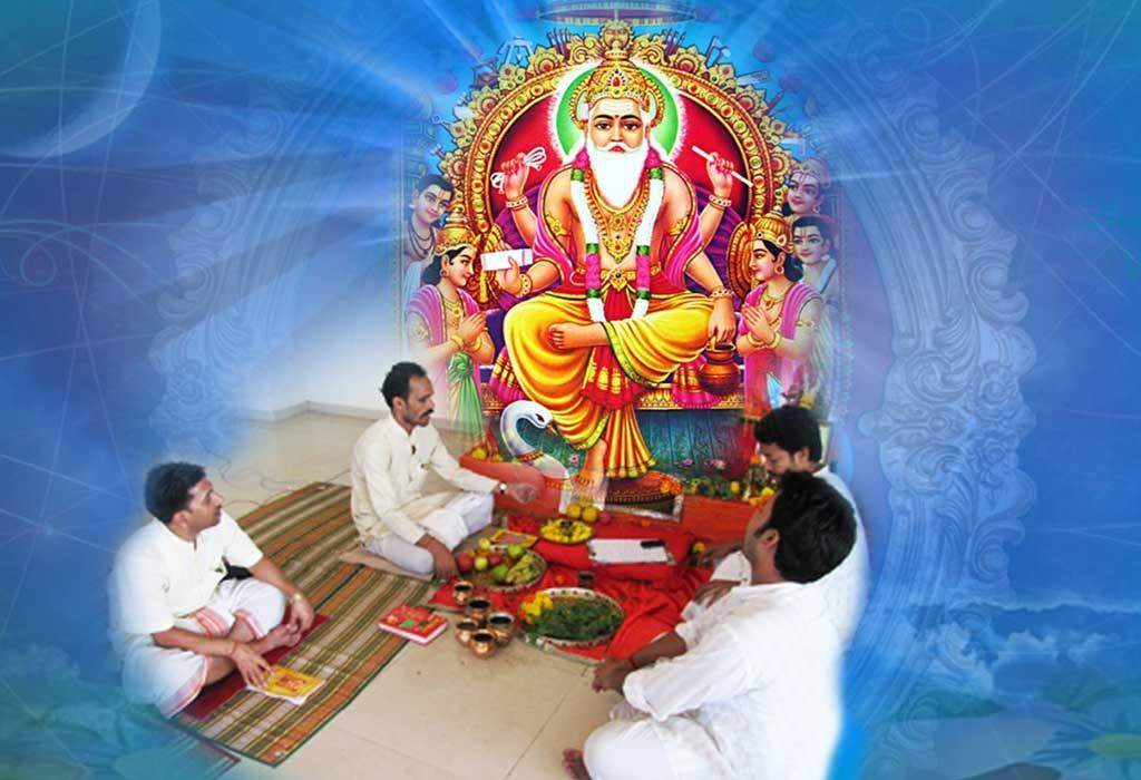 Vishwakarma Puja 2020: जानिए कैसे हुई भगवान विश्वकर्मा की उत्पत्ति