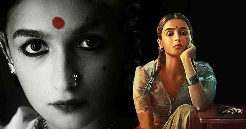 Alia Bhatt Upcoming Movies: इन फिल्मों से बॉक्स आफिस पर आग लगाने वाली हैं आलिया भट्ट