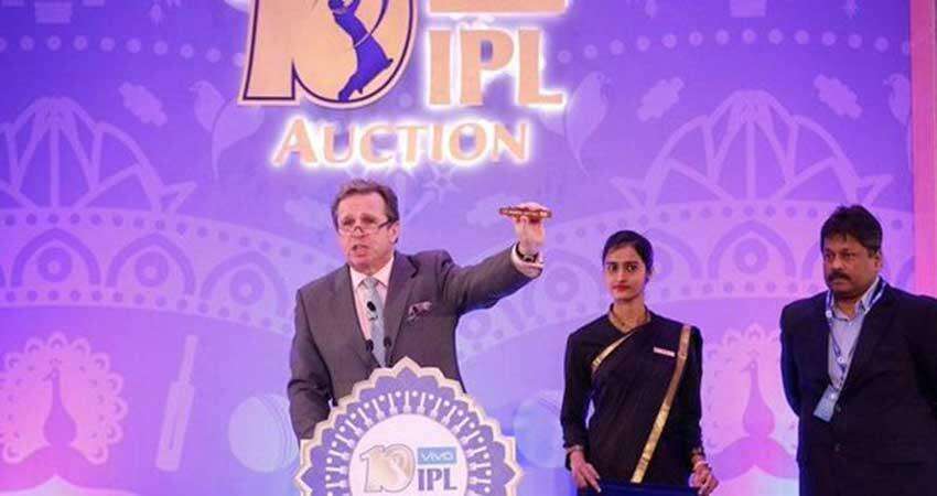 IPL Auction 2021:ऐसे फ्री में देख सकेंगे आईपीएल नीलामी का लाइव टेलिकास्ट, जानें यहां