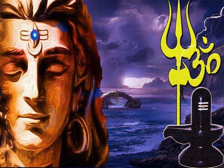 भक्त जरूर जान लें शिव श्रृंगार के इन प्रतीकों को