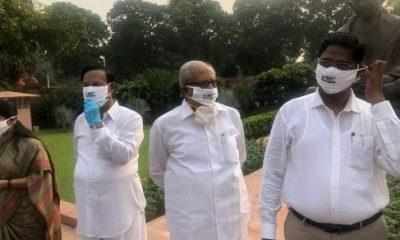DMK, दूसरे दलों ने की नीट परीक्षा रद्द करने की मांग, किया विरोध प्रदर्शन