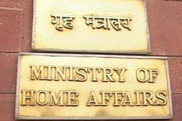 Ministry of Home Affairs के अनलॉक दिशानिर्देश 30 नवंबर तक लागू रहेंगे