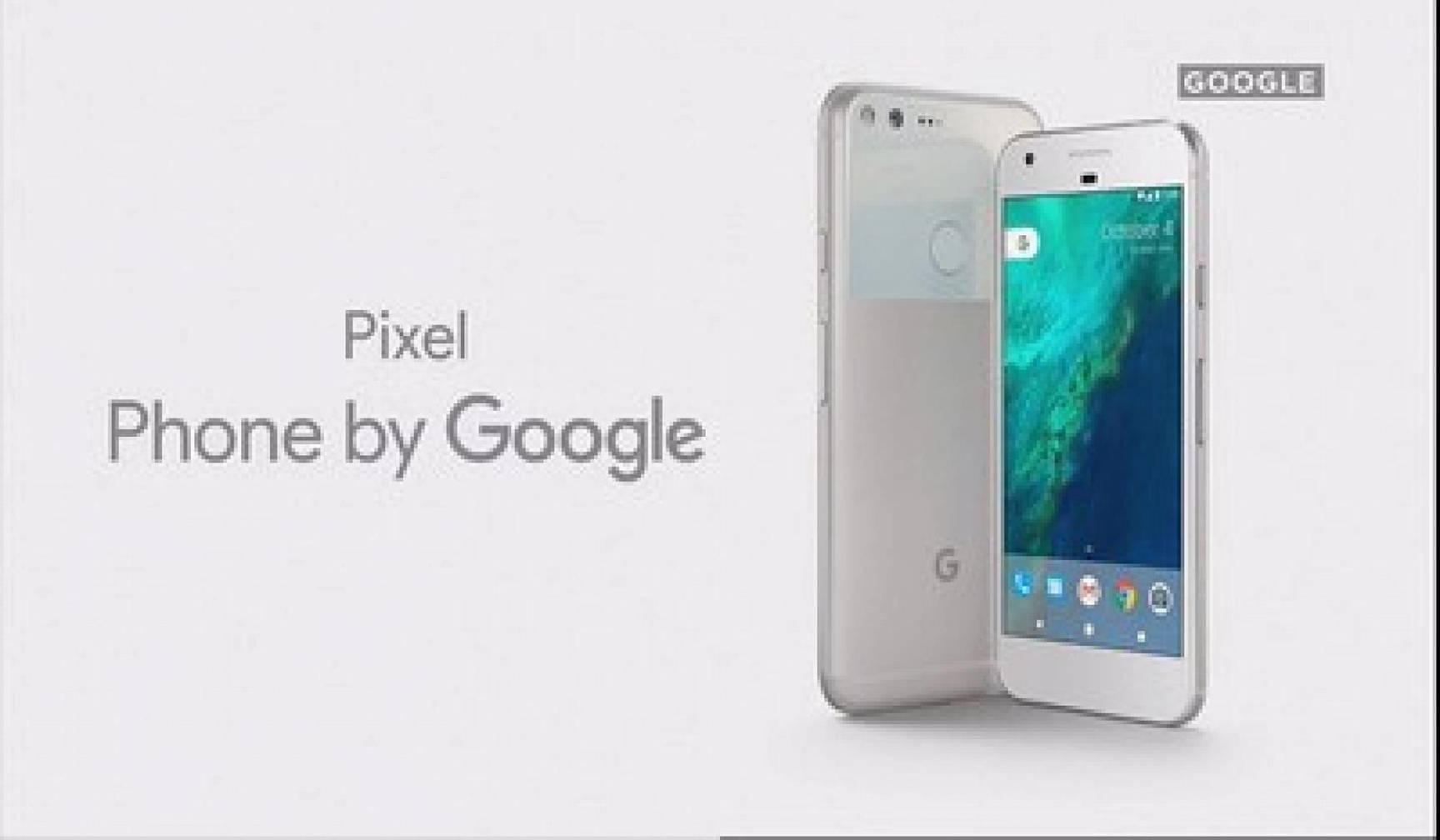 गूगल ने डिजाइन किया पिक्सल फोन