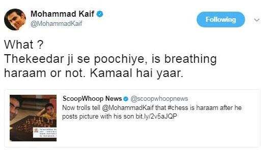 मोहम्मद कैफ ने अपने बेटे के साथ की फोटो शेयर ,तो फिर लोगों ने किए ऐसे भद्दे कमेंट