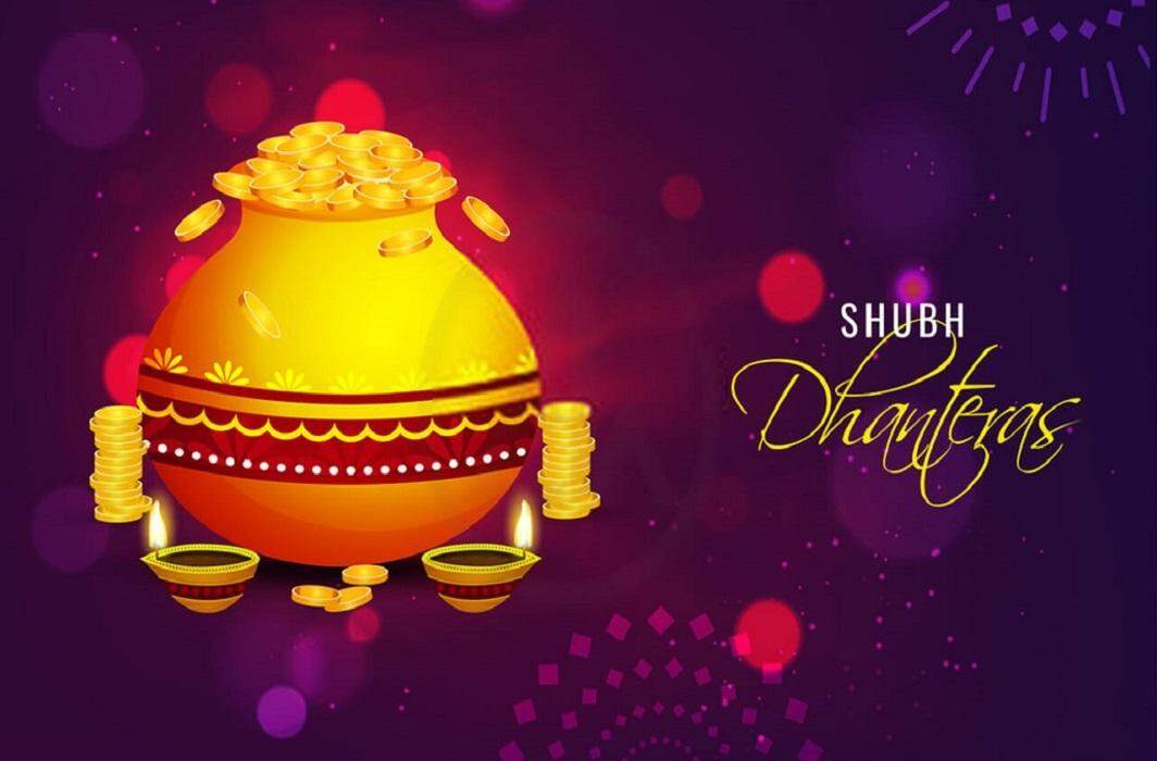 dhanteras 2021 date and time siginificance of dhantrayodashi and pujan vidhi muhurat dhanteras