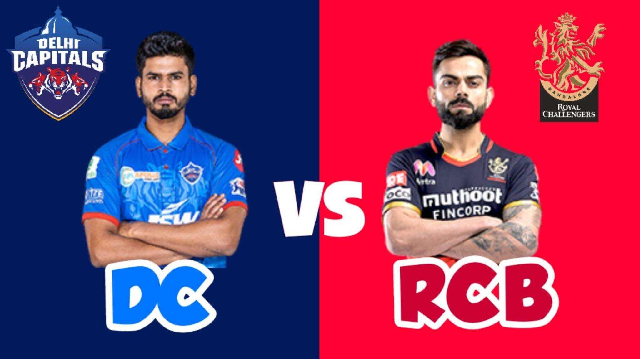 IPL 2020:आरसीबी पर दिल्ली कैपिटल्स की धमाकेदार जीत के बाद Points table में हुआ बदलाव