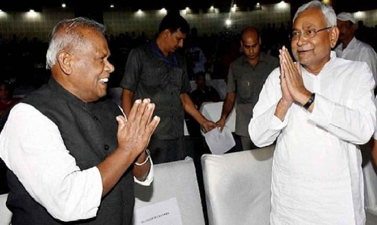 Bihar Election 2020: चुनाव से पहले नीतीश सरकार ने निकाला जीत का नया फॉर्मूला