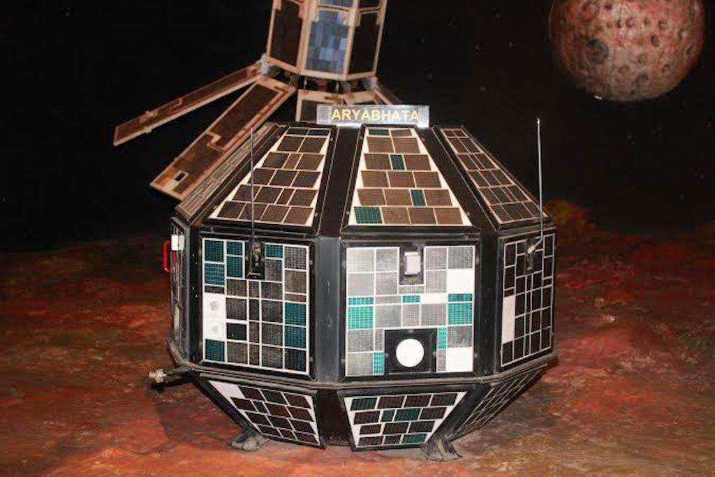 पहला भारतीय उपग्रह आर्यभट्ट को जन्मदिन की बहुत बहुत शुभकामनाएं