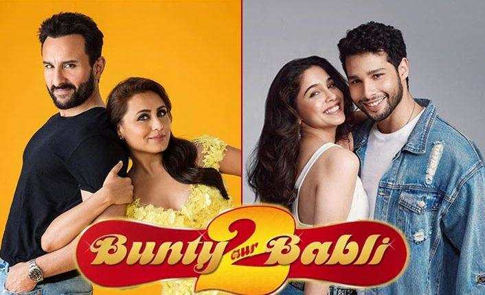 ‘Bunty Aur Babli 2’ फिल्म के गाने की हुई शूटिंग