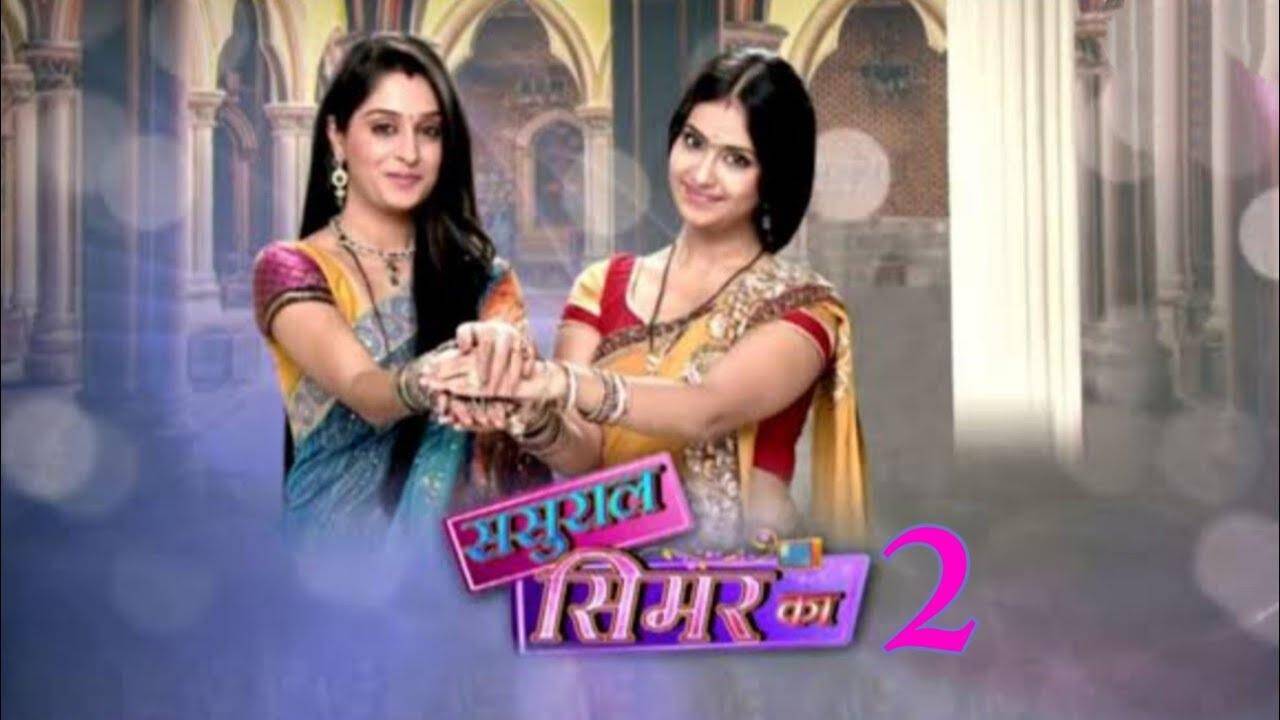 Dipika Kakkar: Sasural Simar Ka 2 का टीजर हुआ रिलीज, जल्द दर्शकों के बीच आएगी सिमर