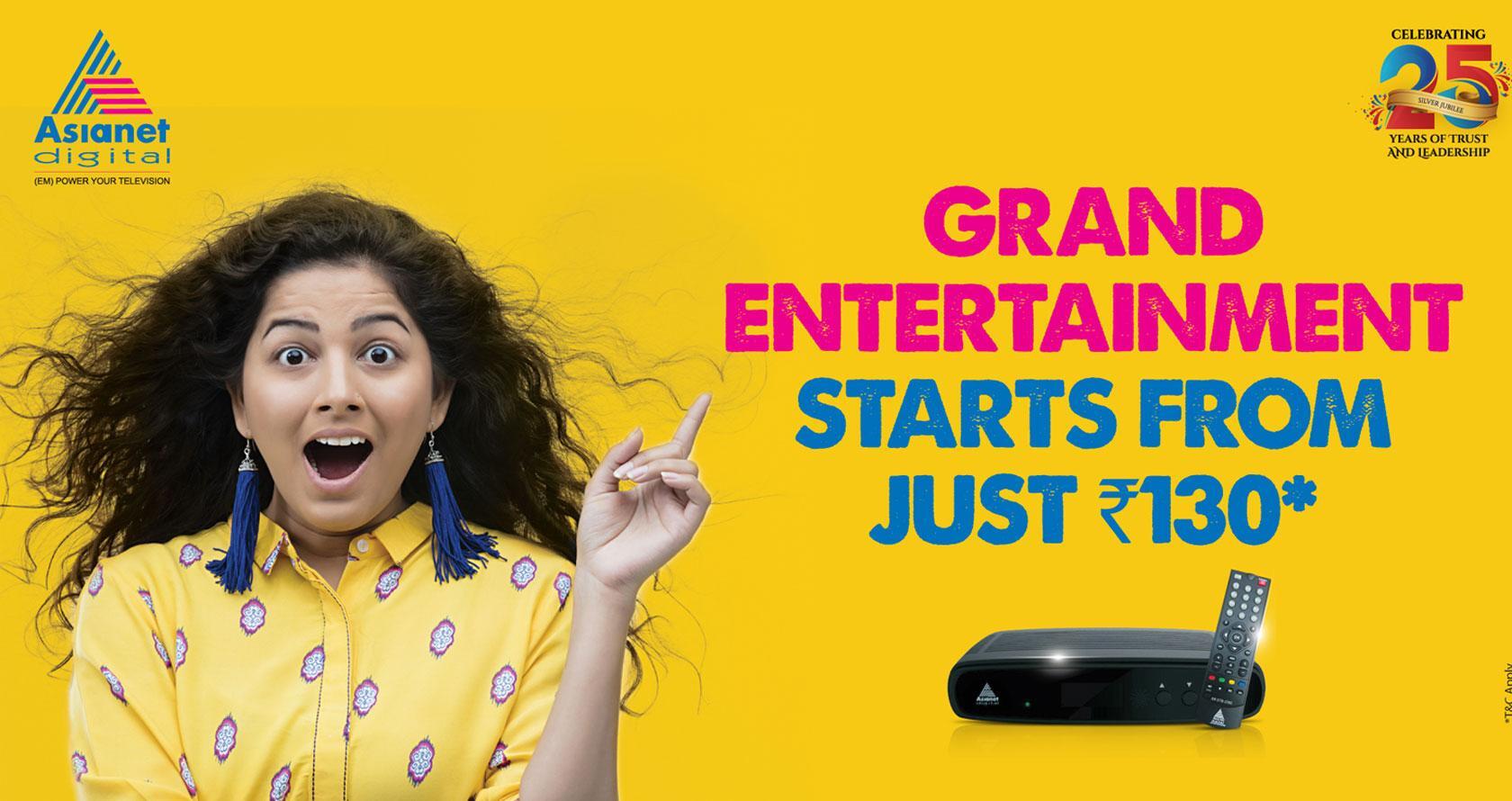 150 रुपये में 100 चैनलों के साथ केबल टीवी पैक पेश करेगा एशियानेट