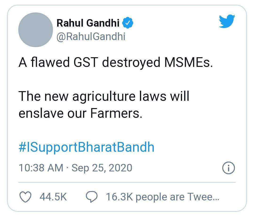 गलत जीएसटी ने लघु उद्योग नष्ट कर दिए,अब कृषि क़ानून से किसानों को गुलाम बनाएँगे: राहुल गांधी