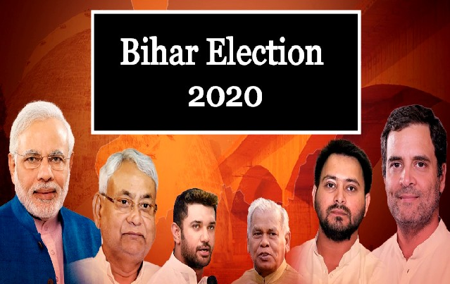 Bihar Election 2020: सोनिया का नीतीश पर वार, कहा- अहंकार में डूबी बिहार सरकार, अब बदलाव का वक्त…