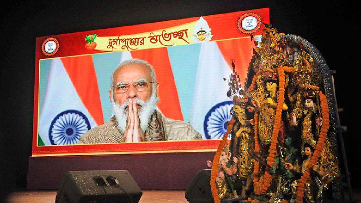‘महाषष्ठी’ पर मोदी के संबोधन ने Bengal election-2021 का केंद्रबिंदु तय किया