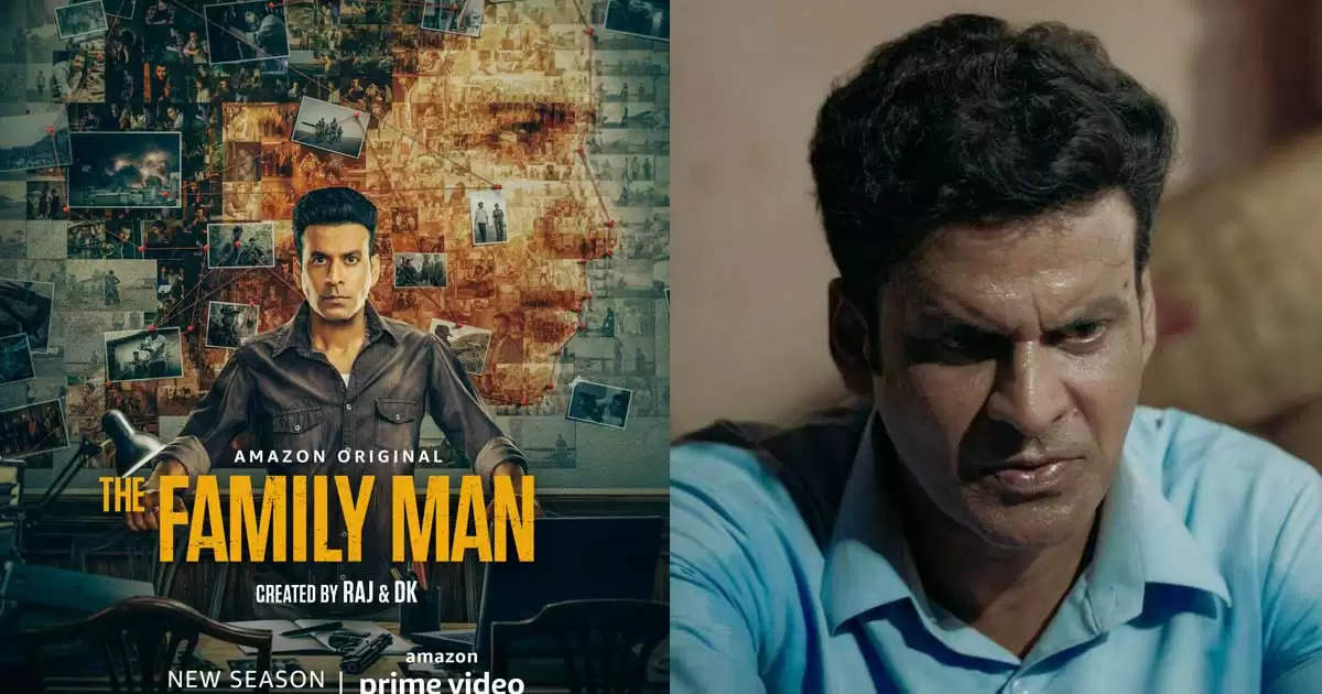 The Family Man 2: वेब सीरीज द फैमिली मैन 2 की रिलीज से पहले मनोज बाजपेई ने इन दो स्टार्स का जताया आभार