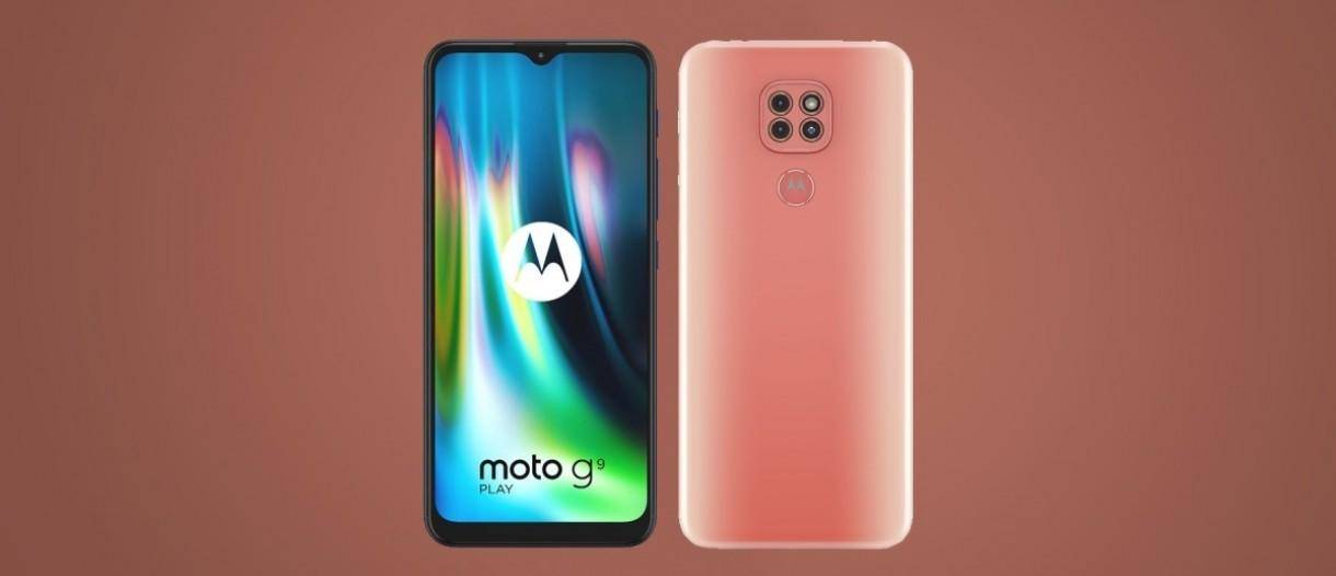 Motorola Moto G9 इस द न फ ल पक र ट पर पहल स ल क ल ए ह ग उपलब ध ज न क मत