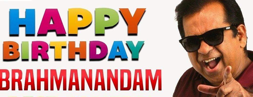 Brahmanandam Birthday: कॉमेडियन ब्रह्मानंदम की इन फिल्मों को देखकर हंसी नहीं रोक पाएंगे आप
