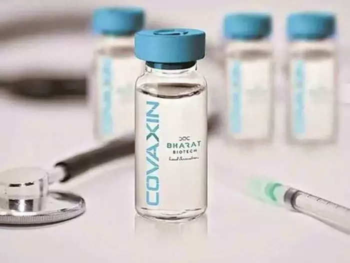 भारत Biotech 18 राज्यों को कर रहा कोवैक्सीन की आपूर्ति