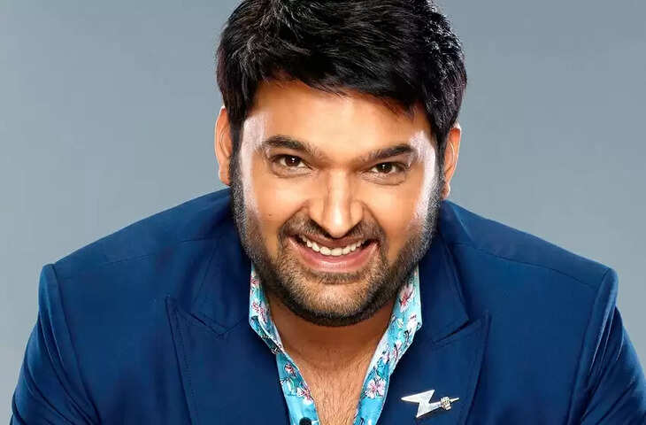 Kapil Sharma: फैन ने पूछा सवाल तो कपिल ने दिया मजेदार जवाब