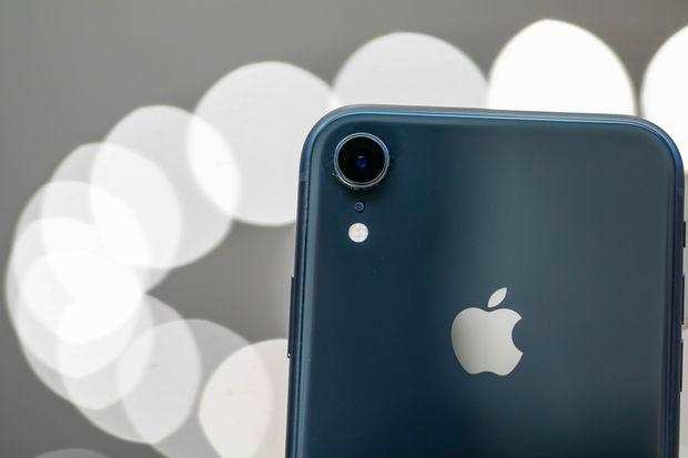26 अक्टूबर से बिक्री से बिक्री शुरू होगी iPhone XR की, जानिये इसकी कीमत