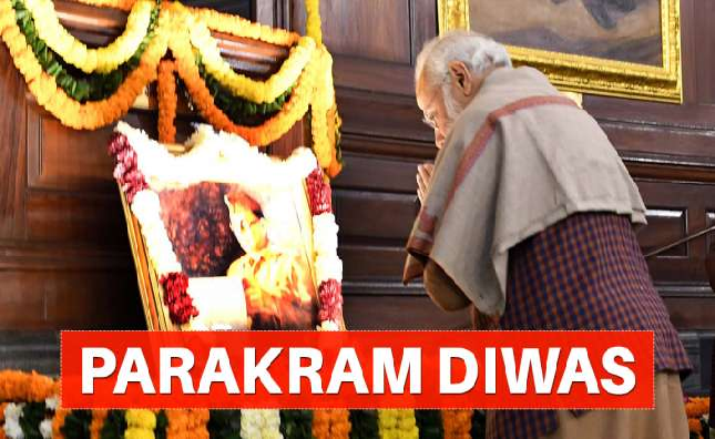 Parakram Divas: 23 जनवरी को ‘पराक्रम दिवस’ समारोह, PM मोदी करेंगे संबोधित….