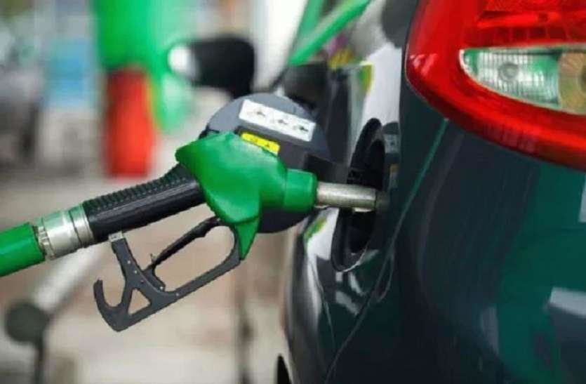 Petrol, diesel के दाम लगातार दूसरे दिन स्थिर, कच्चे तेल में नरमी जारी