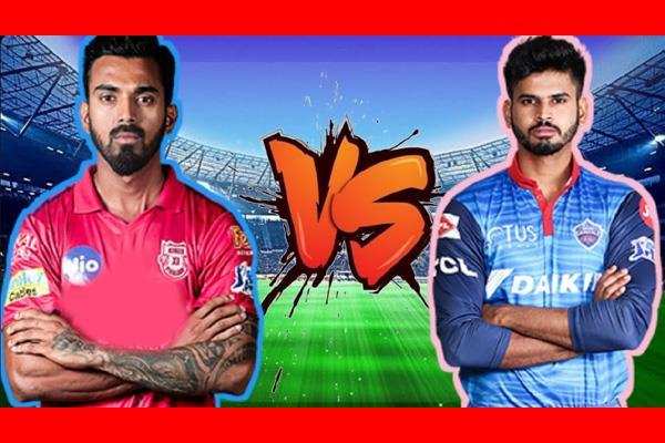 IPL 2020, DC vs KXIP:दिल्ली कैपिटल्स  ने सुपरओवर में किंग्स इलेवन पंजाब को हराया