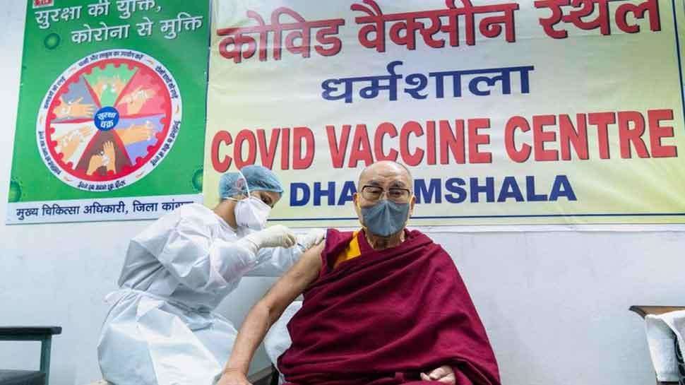 Dalai Lama ने लगवाई कोविड वैक्सीन, लोगों से भी टीका लगवाने का किया आग्रह