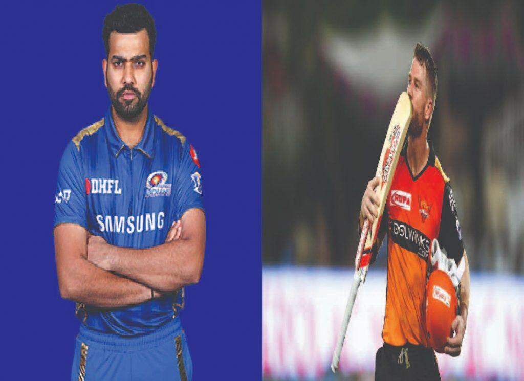 IPL 2020, SRH vs MI:  मुंबई  और हैदराबाद की प्लेइंग XI  देखें, रोहित शर्मा की हुई वापसी