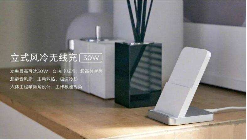 Xiaomi ने घोषित की 30W Mi Charge टर्बो वायरलेस तकनीक