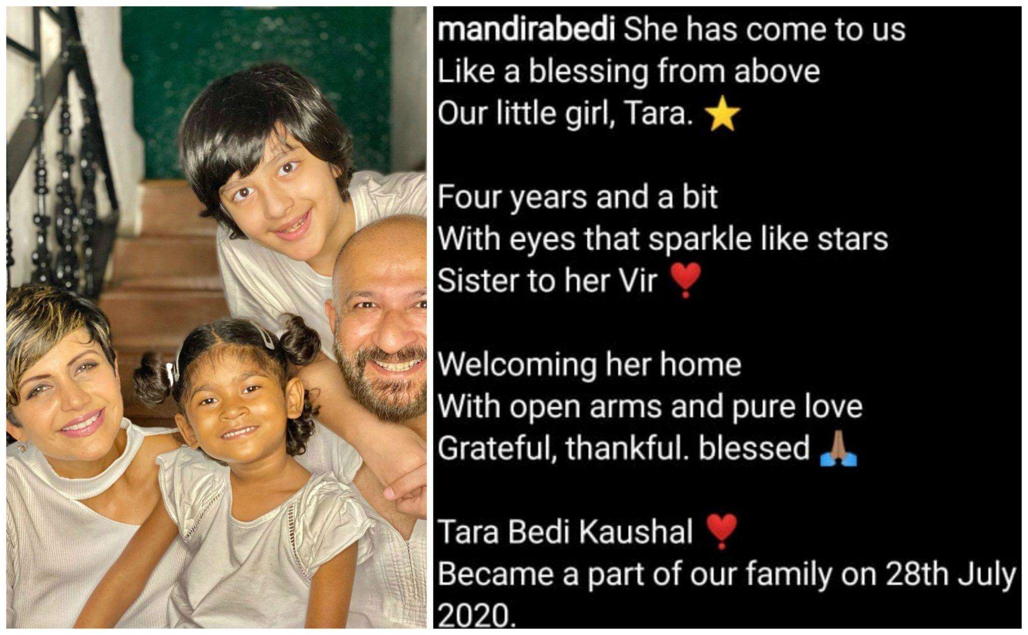 Mandira Bedi ने 4 साल की बेटी को लिया गोद , सोशल मीडिया पर लिखा हम दो हमारे दो