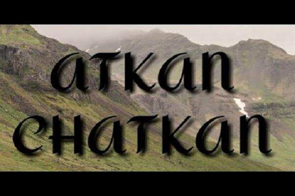 ए.आर. रहमान ने किया फिल्म ‘अटकन चटकन’ का निर्माण जल्द होगी जी5 पर रिलीज