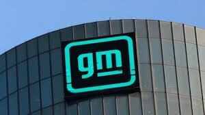 USA में GM द्वारा 60,000 हज़ार  इलेक्ट्रिक चार्जिंग स्टेशनों को एकीकृत करने के लिए अल्टियम 360 ऐप लॉन्च किया