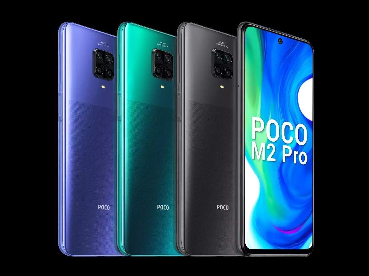 पोको डेज़ सेल: पोको एक्स 3 से लेकर पोको एम 2 प्रो तक कई स्मार्टफोन पर भारी छूट